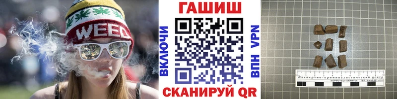 APVP Анжеро-Судженск