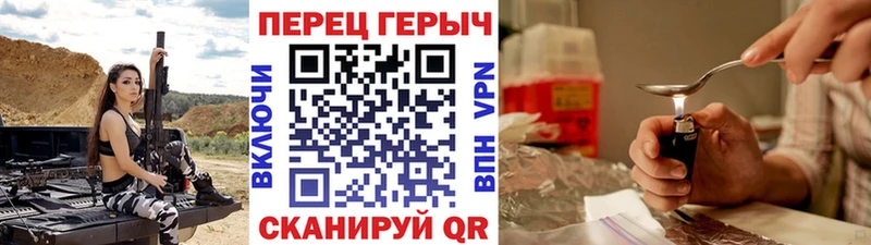 ГЕРОИН афганец  купить  сайты  Анжеро-Судженск 
