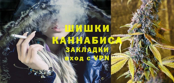 твердый Покровск