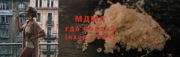 гидропоника Покров