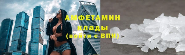 гидропоника Покров