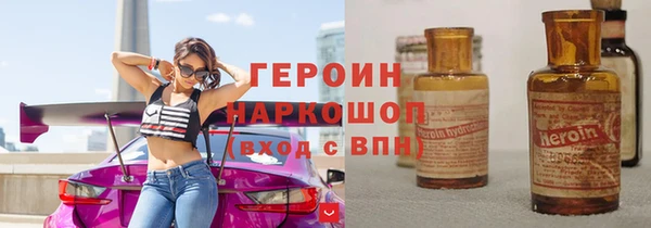 гидропоника Покров