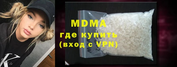 твердый Покровск