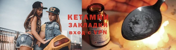 гидропоника Покров