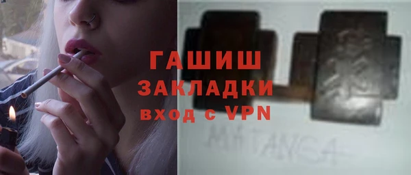 кокаин колумбия Грязовец