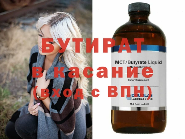 кокаин перу Покачи