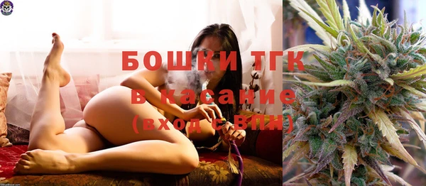 твердый Покровск