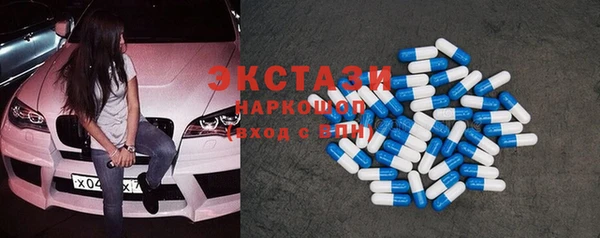 гидропоника Покров
