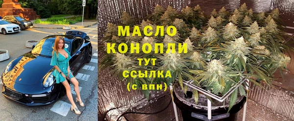 кокаин перу Покачи