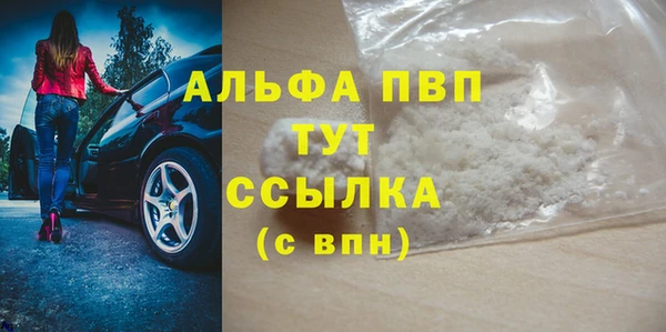 кокаин колумбия Грязовец