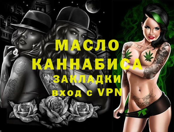 гидропоника Покров