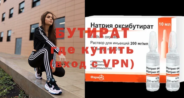кокаин перу Покачи