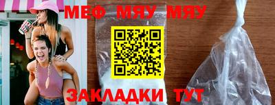 бутик Гагарин