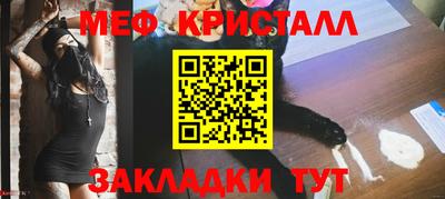 ешки Абакан