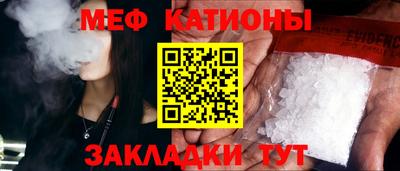бутик Гагарин