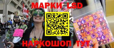 синтетический гашиш Абинск
