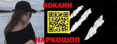 бутик Гагарин