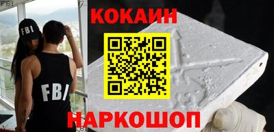 гашишное масло Гай