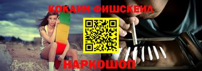 ПСИЛОЦИБИНОВЫЕ ГРИБЫ Азнакаево