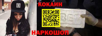 MESCALINE Азнакаево