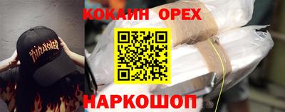 ПСИЛОЦИБИНОВЫЕ ГРИБЫ Азнакаево