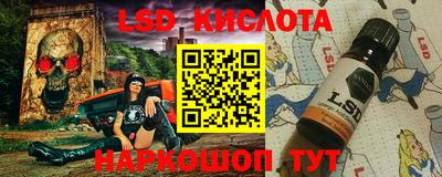 ПСИЛОЦИБИНОВЫЕ ГРИБЫ Азнакаево