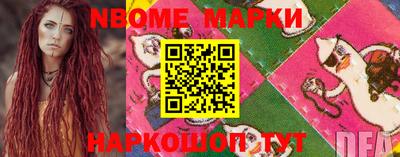 трава Абакан