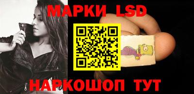 MESCALINE Азнакаево