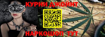 спайс Гатчина