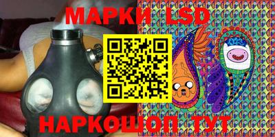 трава Абакан