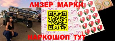 каннабис Абинск