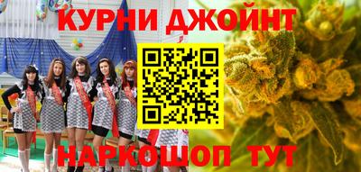 ПСИЛОЦИБИНОВЫЕ ГРИБЫ Азнакаево