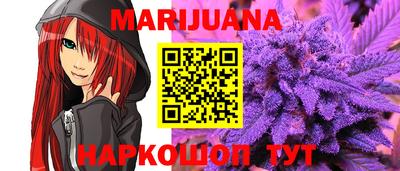 ешки Абакан