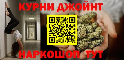 спайс Гатчина
