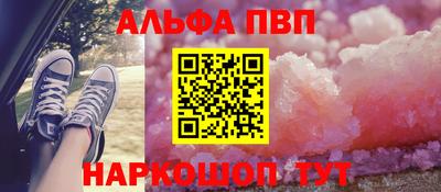 спайс Гатчина
