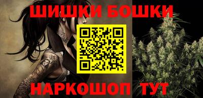 гашишное масло Гай