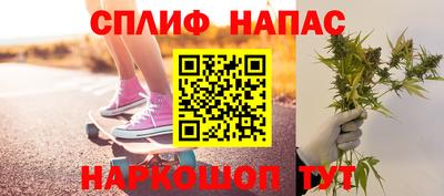гашишное масло Гай
