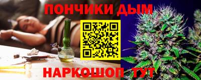 ешки Абакан