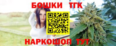 MESCALINE Азнакаево