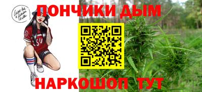 каннабис Азнакаево