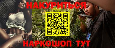 MESCALINE Азнакаево
