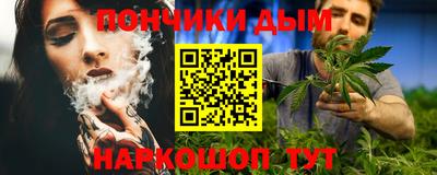 MESCALINE Азнакаево