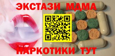 бутик Гагарин
