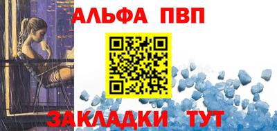 бутик Гагарин