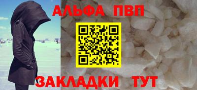 бутик Гагарин