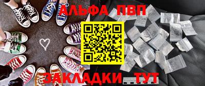 бутик Гагарин