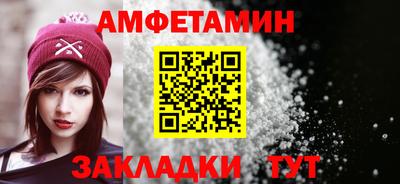 бутик Гагарин