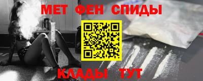 гашишное масло Гай