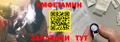 ешки Абакан