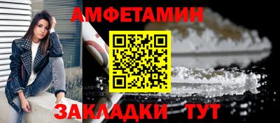 MESCALINE Азнакаево